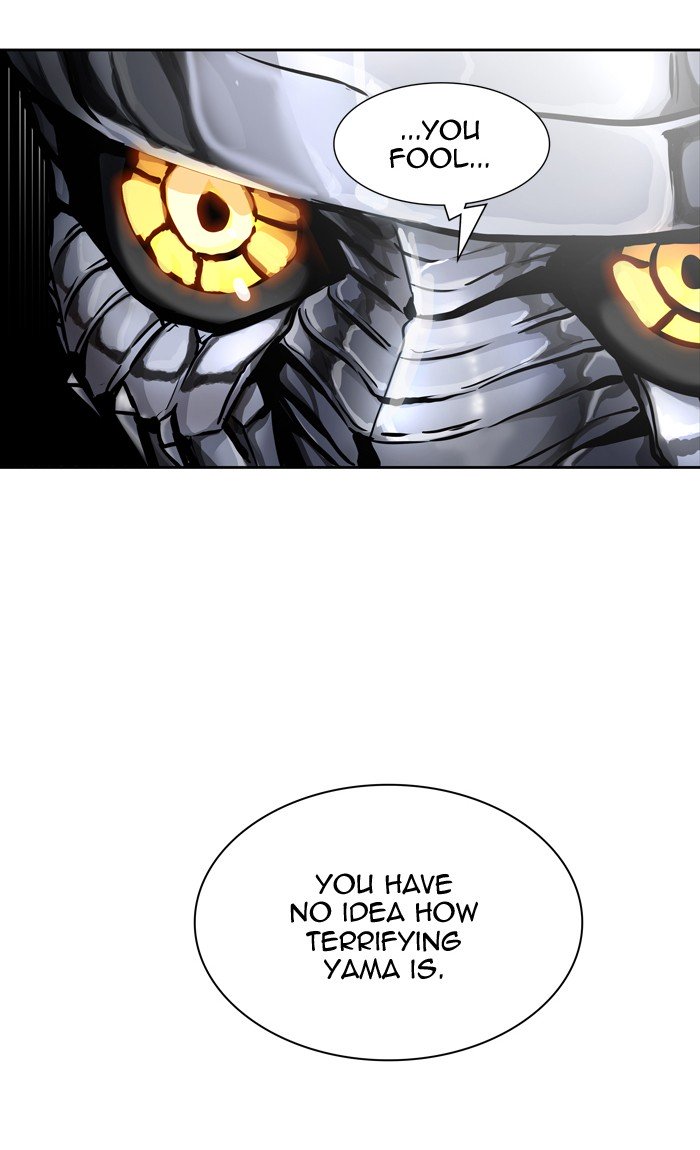 Tower of God, Chapter 426 image 045